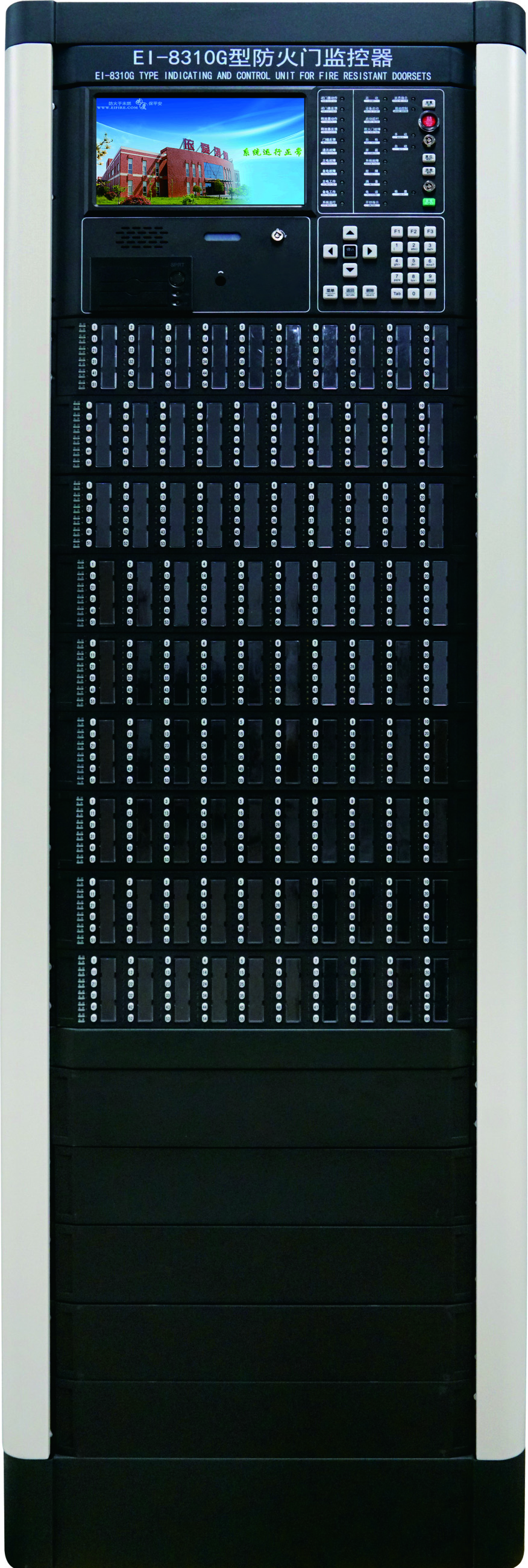 EI-8310G防火門(mén)監控器