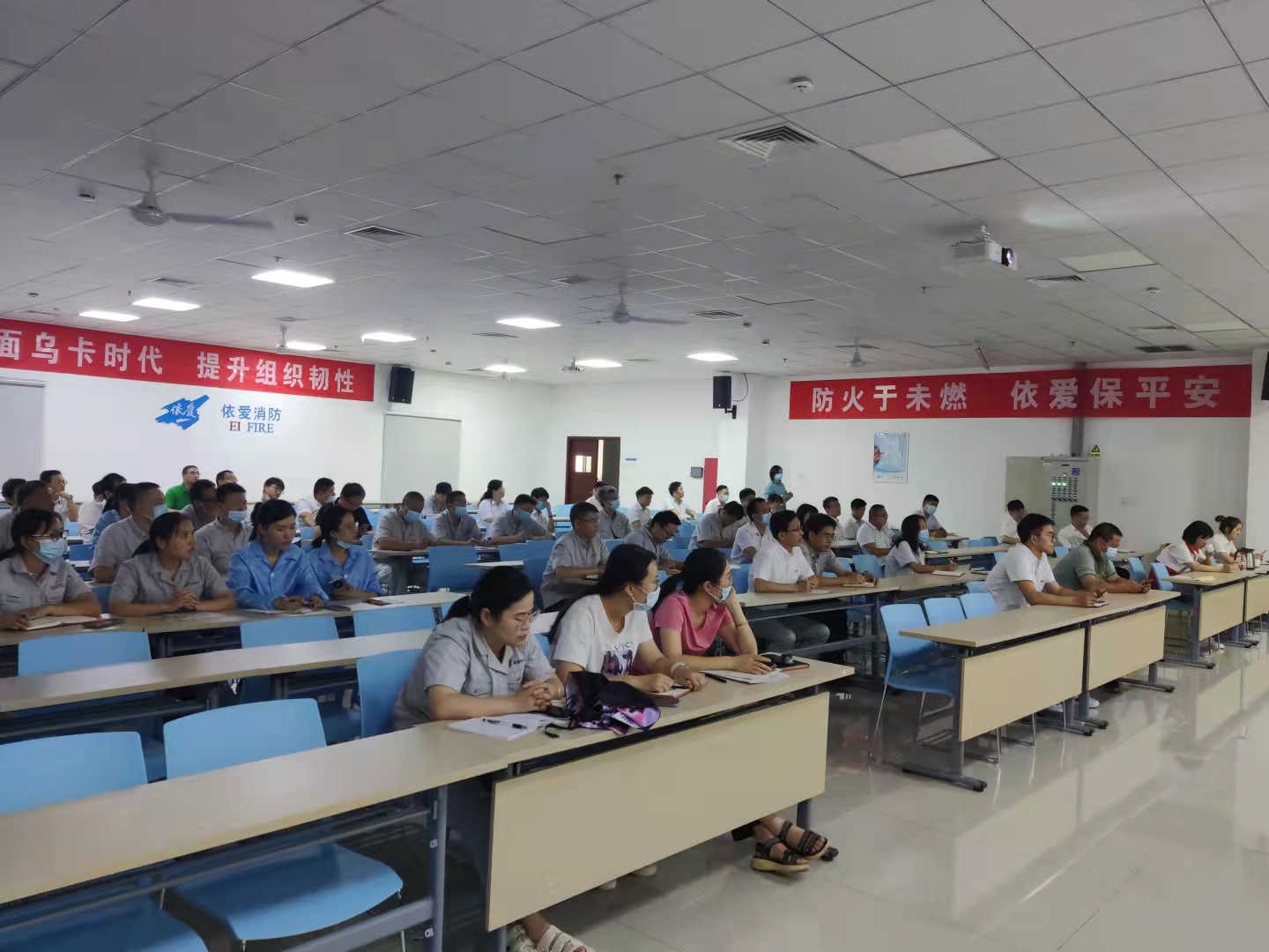 救人在一念之間，救命須一技在身——依愛(ài)消防召開(kāi)急救常識知識講座