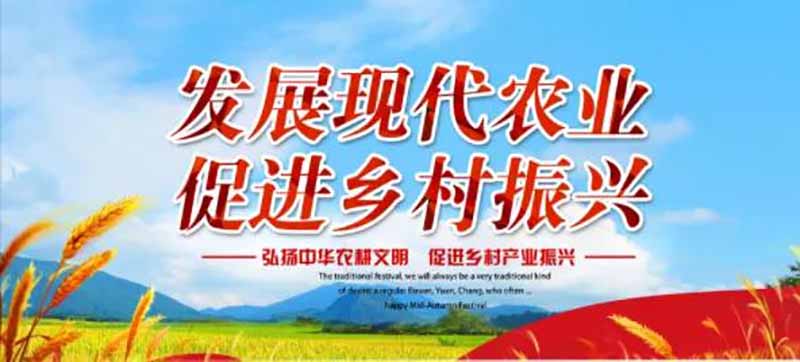 揚國球雄威，展依愛(ài)風(fēng)采——消防公司2021年乒乓球比賽圓滿(mǎn)結束