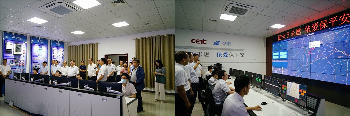 安徽省政協(xié)副主席鄭永飛蒞臨依愛(ài)消防調研指導