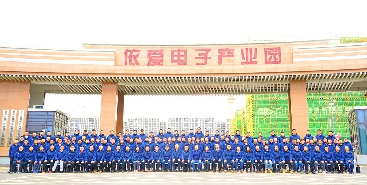 精心謀劃、全面部署 ，依愛(ài)消防開(kāi)啟“奮進(jìn)2023”新模式