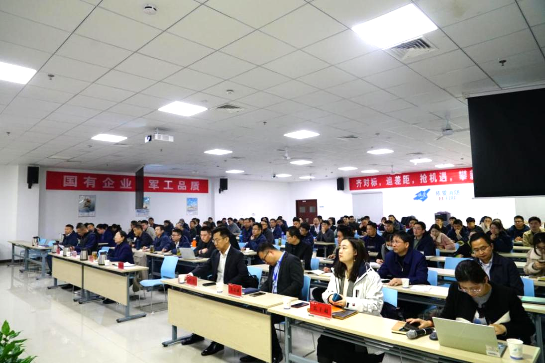 齊對標、追差距，搶機遇、攀新高  --依愛(ài)消防2023年一季度戰略糾偏暨經(jīng)濟運行會(huì )順利召開(kāi)